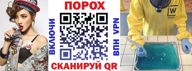 Амфетамин Розовый  Агидель 