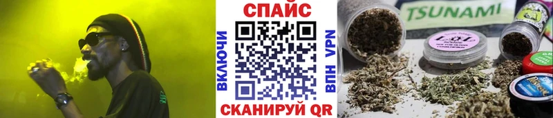 Бутират оксибутират  закладка  Агидель 