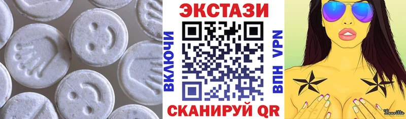 Экстази Punisher продажа наркотиков Агидель