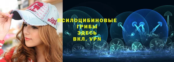 дистиллят марихуана Абинск