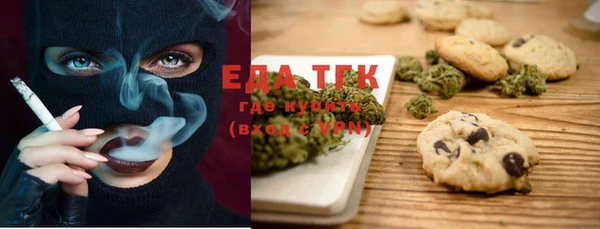 МДПВ Абдулино