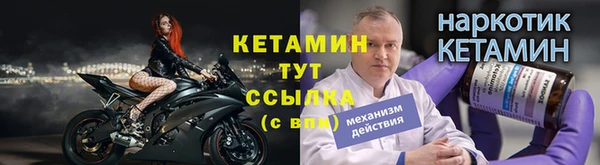 марки lsd Абаза