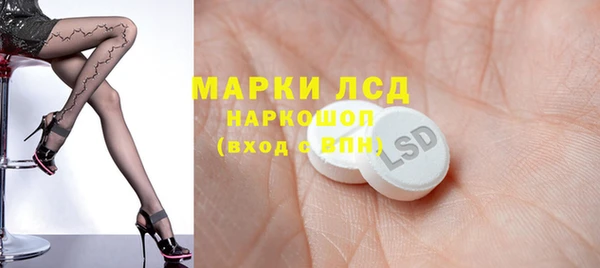 МДПВ Абдулино