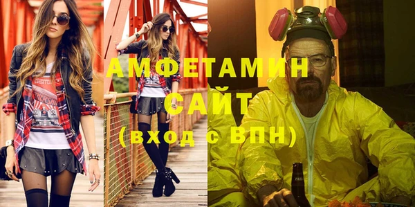 дистиллят марихуана Абинск