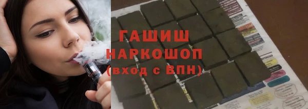 МДПВ Абдулино