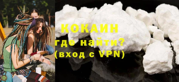 МДПВ Абдулино