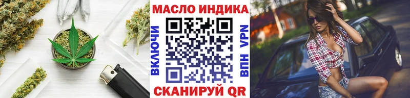 ТГК концентрат  Агидель 