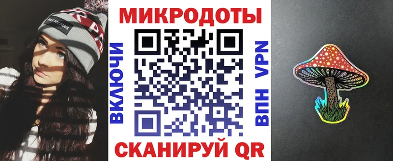 hydra ссылки  Агидель  Псилоцибиновые грибы Psilocybe 